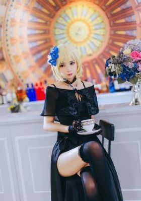 赎罪